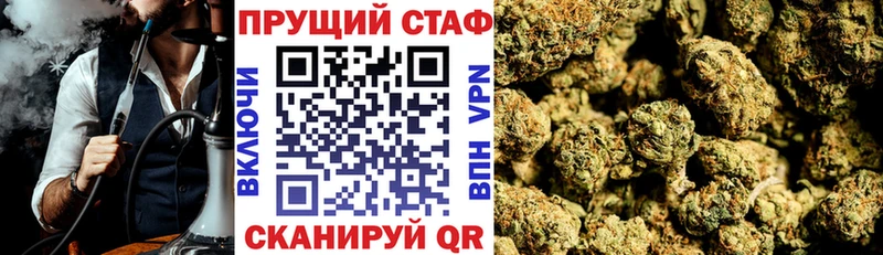 Виды наркоты Новоуральск Cocaine  Гашиш  Марихуана 