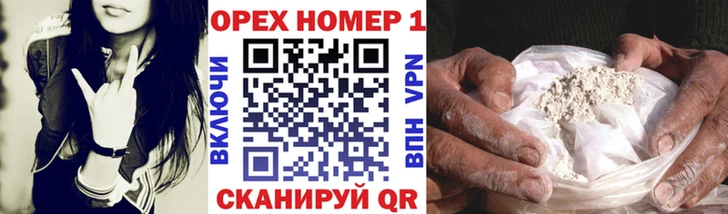 KRAKEN   Новоуральск  Cocaine Эквадор 