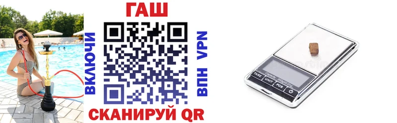 ГАШ индика сатива  Новоуральск 