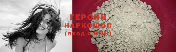 MDMA Богородицк