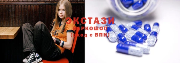 ПСИЛОЦИБИНОВЫЕ ГРИБЫ Богданович