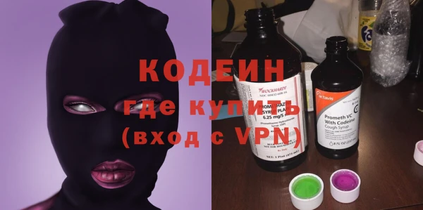 прущая мука Богородск