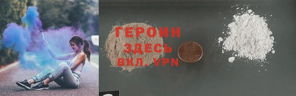 MDMA Богородицк