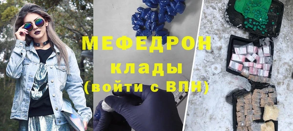 ПСИЛОЦИБИНОВЫЕ ГРИБЫ Богданович