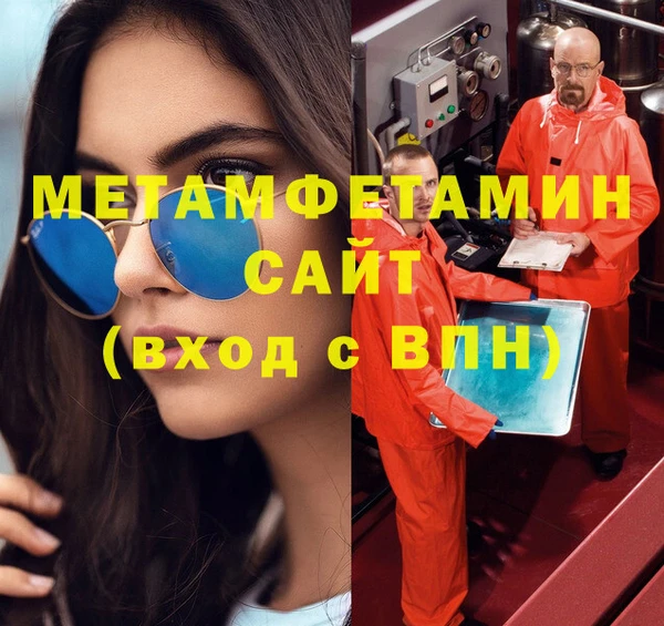 ПСИЛОЦИБИНОВЫЕ ГРИБЫ Богданович
