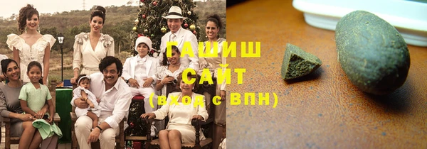 прущая мука Богородск