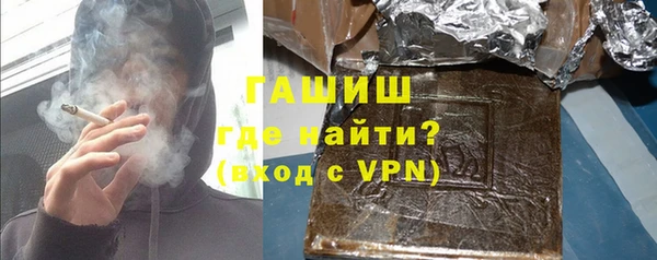 прущая мука Богородск