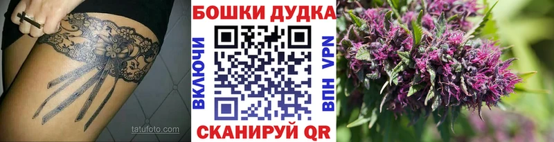 Марихуана конопля  mega онион  Новоуральск 